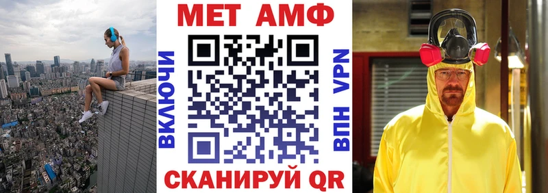 мега   Ужур  darknet какой сайт  АМФЕТАМИН 97% 