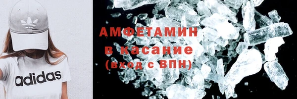трава Алзамай