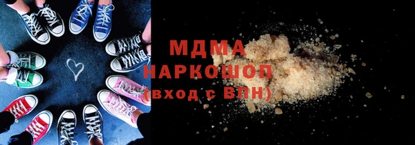 круглые Алексеевка