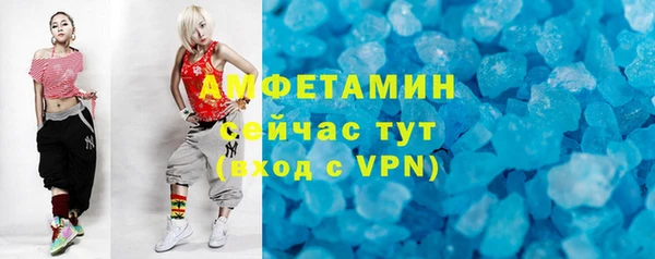 круглые Алексеевка