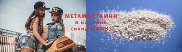 трава Алзамай