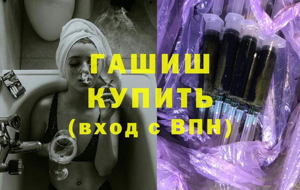 трава Алзамай