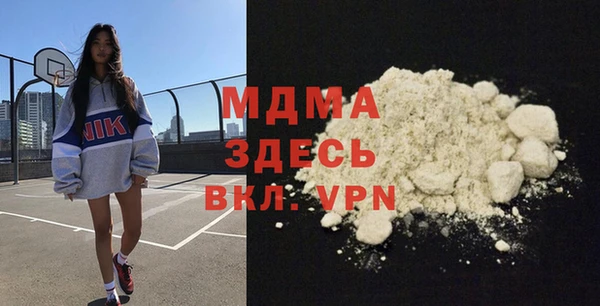 трава Алзамай