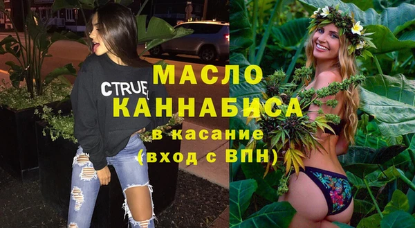 кокаин премиум Абаза