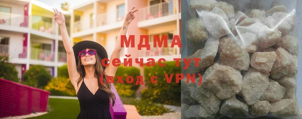 круглые Алексеевка
